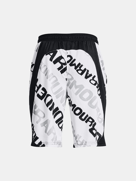 Under Armour Deške kratke hlače Under Armour UA BASELINE PERF SHORT-WHT
