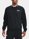 Under Armour Moški pulover Under Armour UA Essential Heritage Flc FZ