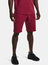 Under Armour Moške kratke hlače Under Armour UA RIVAL TERRY SHORT