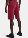 Under Armour Moške kratke hlače Under Armour UA RIVAL TERRY SHORT