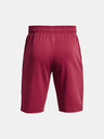 Under Armour Moške kratke hlače Under Armour UA RIVAL TERRY SHORT