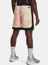 Under Armour Moške kratke hlače Under Armour CURRY ASG SHORT  Sesame