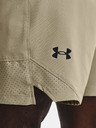 Under Armour Moške kratke hlače Under Armour UA Vanish Woven 8in Shorts
