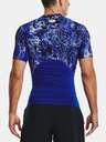 Under Armour Moška majica Under Armour UA HG Armour Comp Print SS