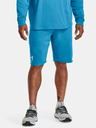 Under Armour Moške kratke hlače Under Armour UA RIVAL TERRY SHORT