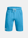 Under Armour Moške kratke hlače Under Armour UA RIVAL TERRY SHORT