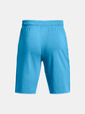 Under Armour Moške kratke hlače Under Armour UA RIVAL TERRY SHORT