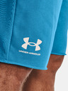 Under Armour Moške kratke hlače Under Armour UA RIVAL TERRY SHORT