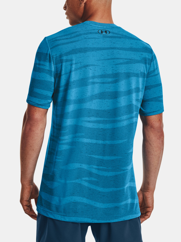 Under Armour Moška majica Under Armour UA Seamless Wave SS