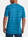 Under Armour Moška majica Under Armour UA Seamless Wave SS