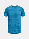 Under Armour Moška majica Under Armour UA Seamless Wave SS