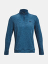 Under Armour Moški pulover Under Armour UA Storm SweaterFleece QZ