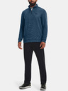 Under Armour Moški pulover Under Armour UA Storm SweaterFleece QZ