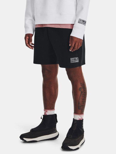Under Armour Unisex kratke hlače Under Armour UA Summit Knit Shorts