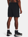 Under Armour Unisex kratke hlače Under Armour UA Summit Knit Shorts