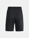 Under Armour Unisex kratke hlače Under Armour UA Summit Knit Shorts
