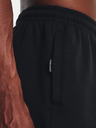Under Armour Unisex kratke hlače Under Armour UA Summit Knit Shorts