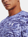 Under Armour Moška majica Under Armour UA ABC CAMO SS