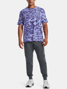 Under Armour Moška majica Under Armour UA ABC CAMO SS