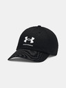 Under Armour Moška kapa s šiltom Under Armour Branded Hat