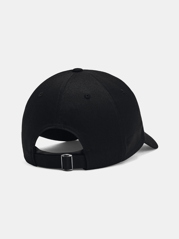 Under Armour Moška kapa s šiltom Under Armour Branded Hat