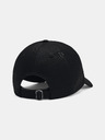Under Armour Moška kapa s šiltom Under Armour Branded Hat