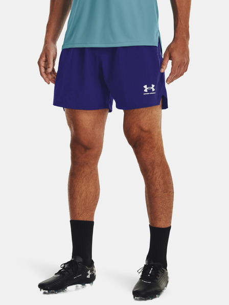 Under Armour Moške kratke hlače Under Armour UA Accelerate Short
