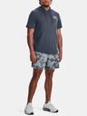 Under Armour Moški pulover Under Armour UA Rival Terry Nov SS HD
