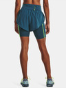 Under Armour Ženske kratke hlače Under Armour UA Run Anywhere SHORT