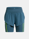 Under Armour Ženske kratke hlače Under Armour UA Run Anywhere SHORT