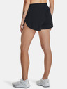 Under Armour Ženske kratke hlače Under Armour UA LIGHTER THAN AIR Short