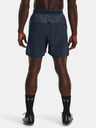 Under Armour Moške kratke hlače Under Armour UA Accelerate Short