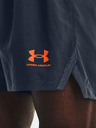 Under Armour Moške kratke hlače Under Armour UA Accelerate Short