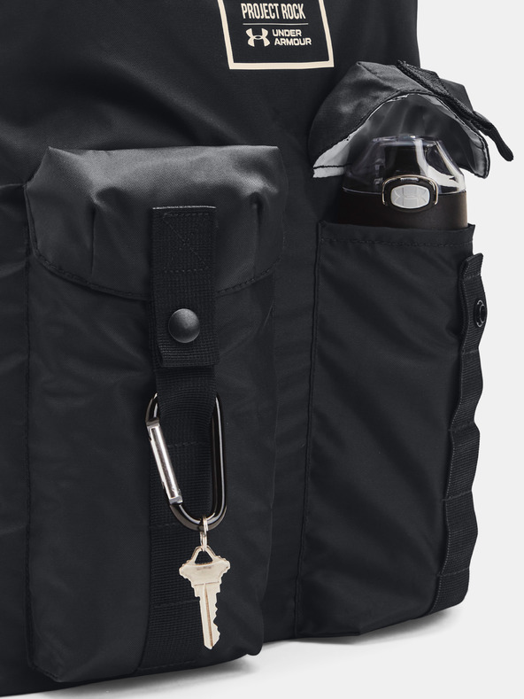 Under Armour Unisex torba Under Armour UA Storm Project Rock Gym Sack
