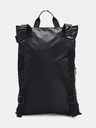 Under Armour Unisex torba Under Armour UA Storm Project Rock Gym Sack