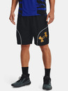 Under Armour Moške kratke hlače Under Armour UA PERIMETER 11'' SHORT