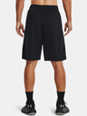Under Armour Moške kratke hlače Under Armour UA PERIMETER 11'' SHORT