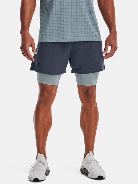 Under Armour Moške kratke hlače Under Armour UA Vanish Wvn 2in1 Vent Sts