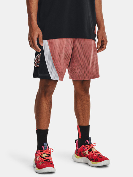 Under Armour Moške kratke hlače Under Armour Curry Splash 9'' Short