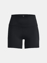 Under Armour Ženske kratke hlače Under Armour UA Meridian Middy