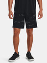 Under Armour Moške kratke hlače Under Armour UA Tech Vent Printed Short