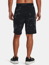 Under Armour Moške kratke hlače Under Armour UA Tech Vent Printed Short