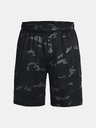 Under Armour Moške kratke hlače Under Armour UA Tech Vent Printed Short