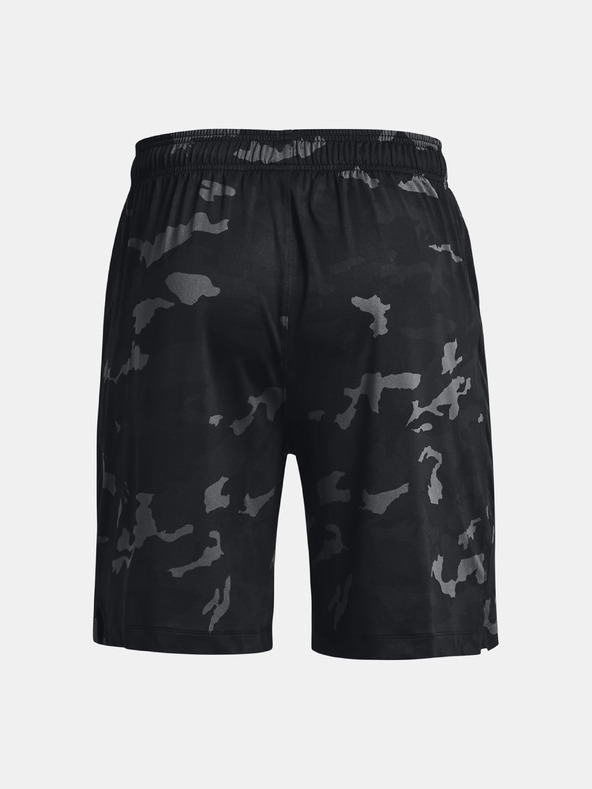 Under Armour Moške kratke hlače Under Armour UA Tech Vent Printed Short