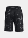 Under Armour Moške kratke hlače Under Armour UA Tech Vent Printed Short