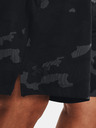 Under Armour Moške kratke hlače Under Armour UA Tech Vent Printed Short