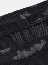 Under Armour Moške kratke hlače Under Armour UA Tech Vent Printed Short