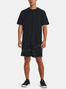Under Armour Moške kratke hlače Under Armour UA Tech Vent Printed Short