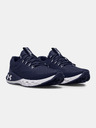 Under Armour Moški čevlji Under Armour UA Charged Vantage 2