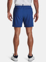 Under Armour Moške kratke hlače Under Armour UA Iso-Chill Airvent Short